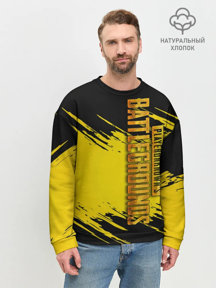 Мужской свитшот базовый / PUBG