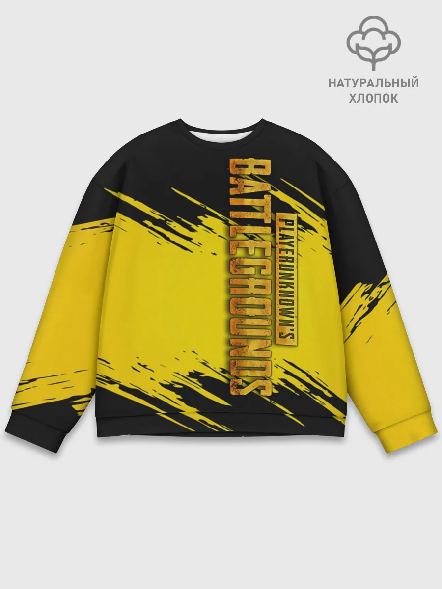 Мужской свитшот базовый / PUBG