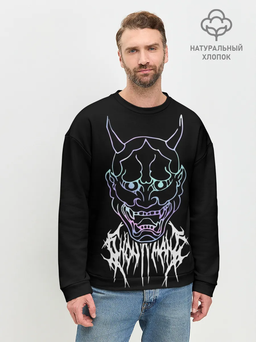 Мужской свитшот базовый / Ghostemane
