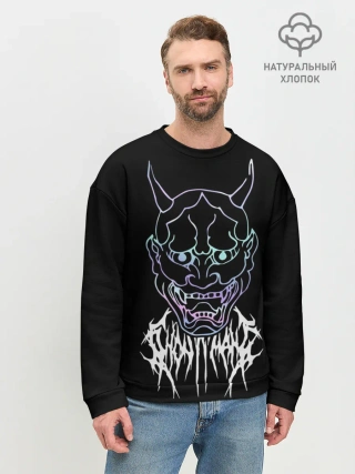 Мужской свитшот базовый / Ghostemane