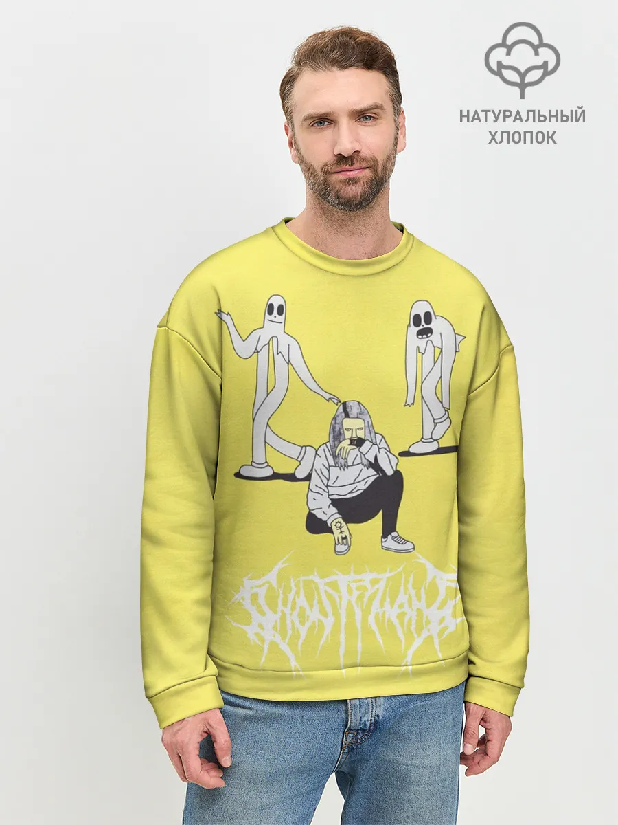 Мужской свитшот базовый / Ghostemane Mercury