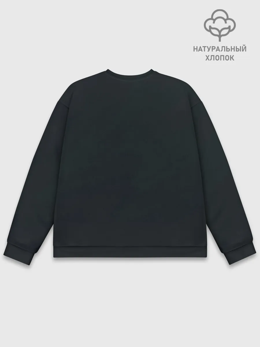 Мужской свитшот базовый / FORTNITE