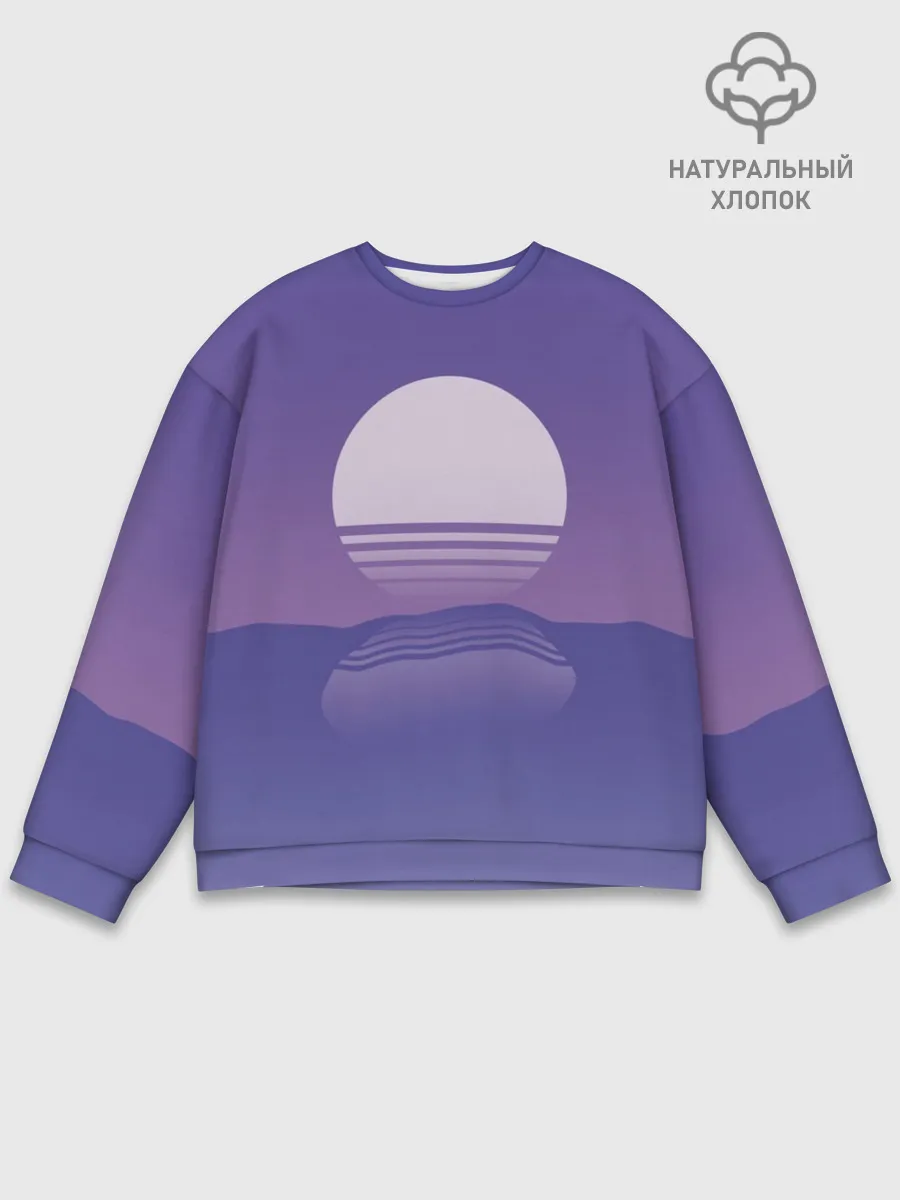 Мужской свитшот базовый / Come back down