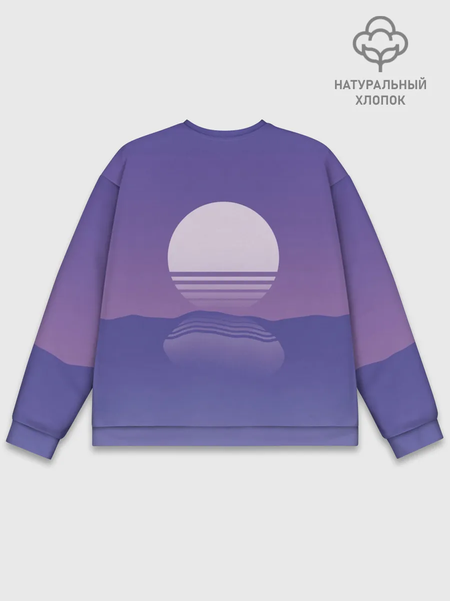 Мужской свитшот базовый / Come back down