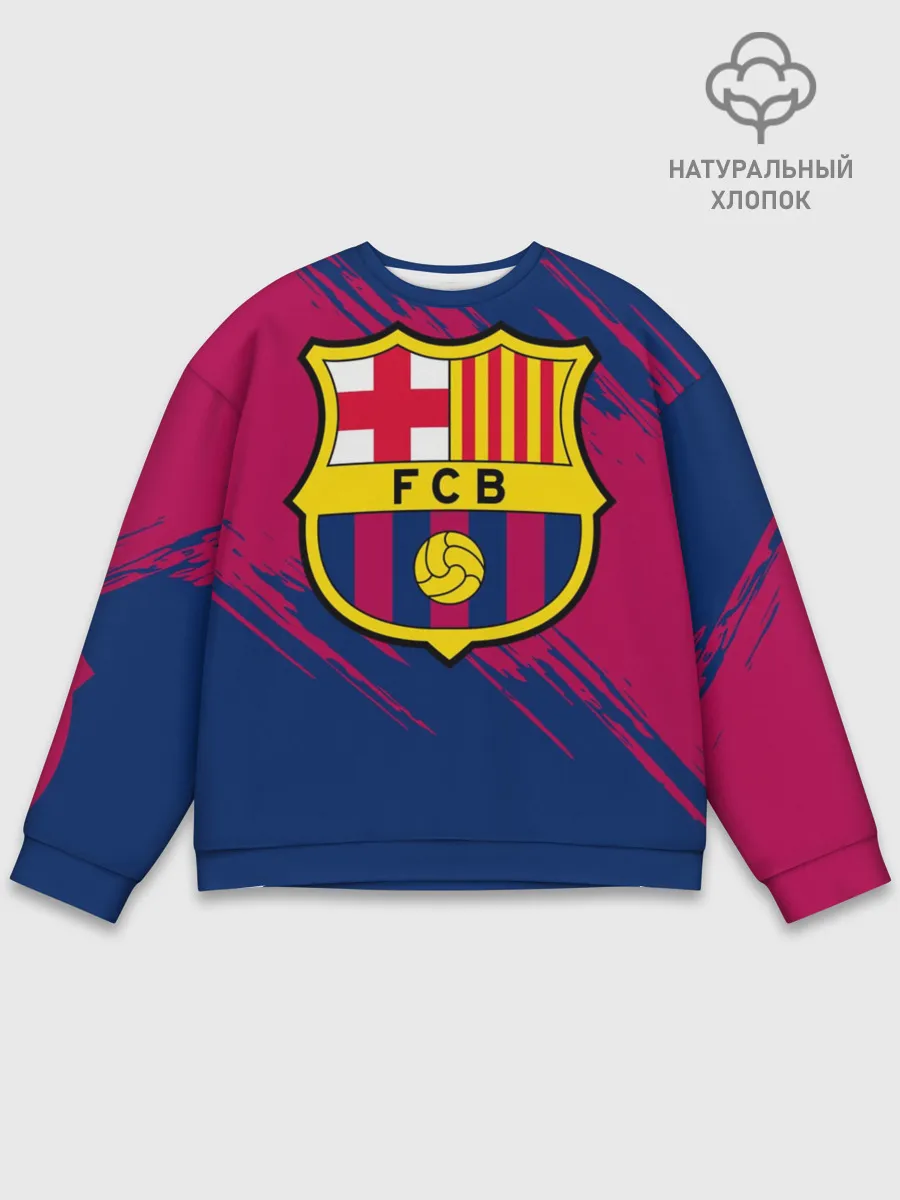 Мужской свитшот базовый / Барселона