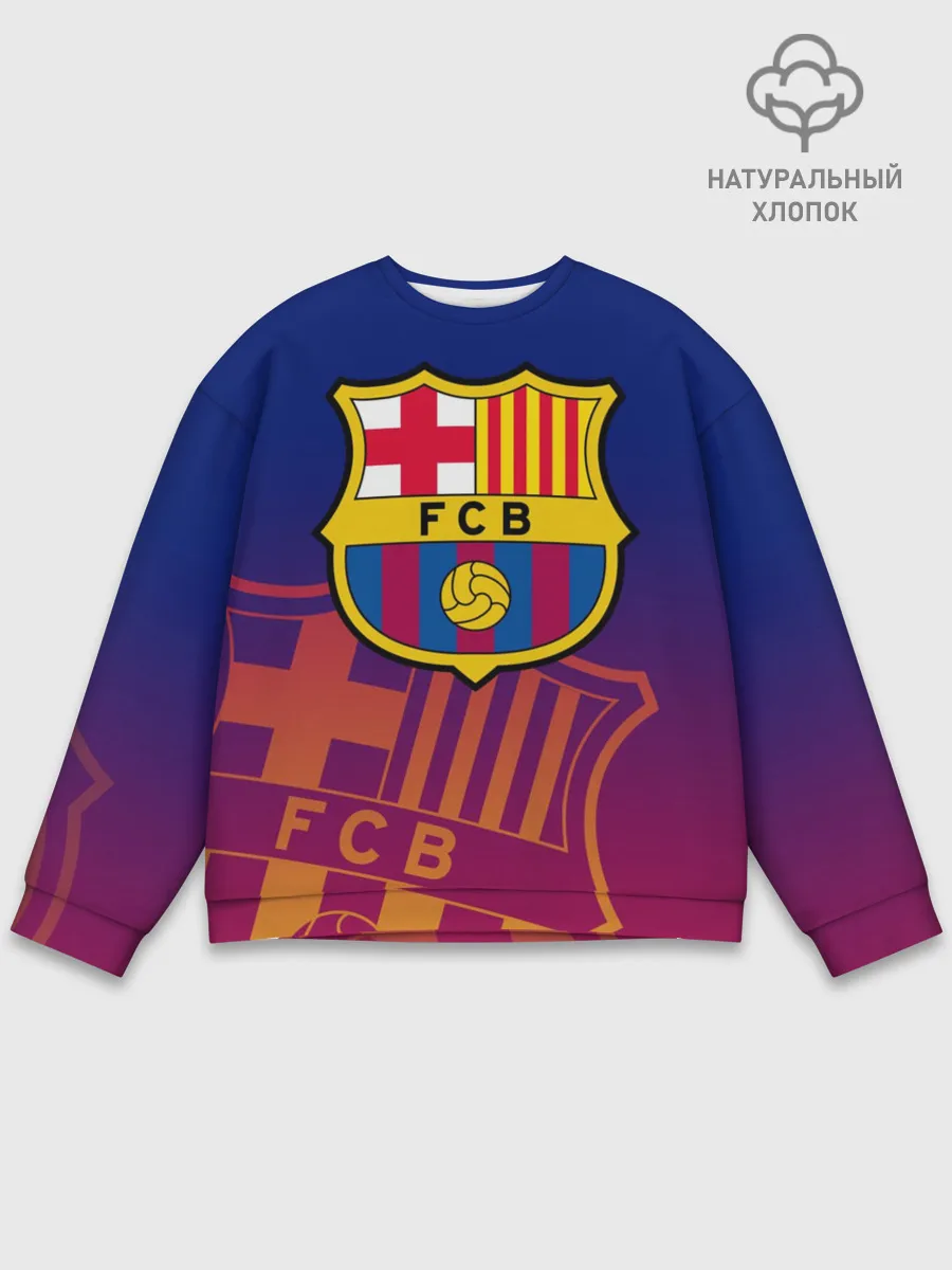 Мужской свитшот базовый / Барселона