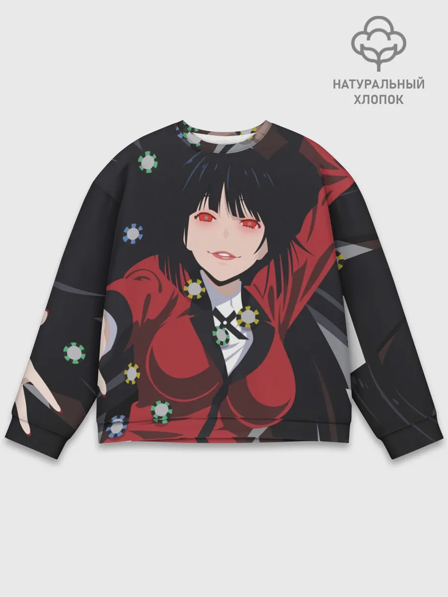 Мужской свитшот базовый / Kakegurui падает