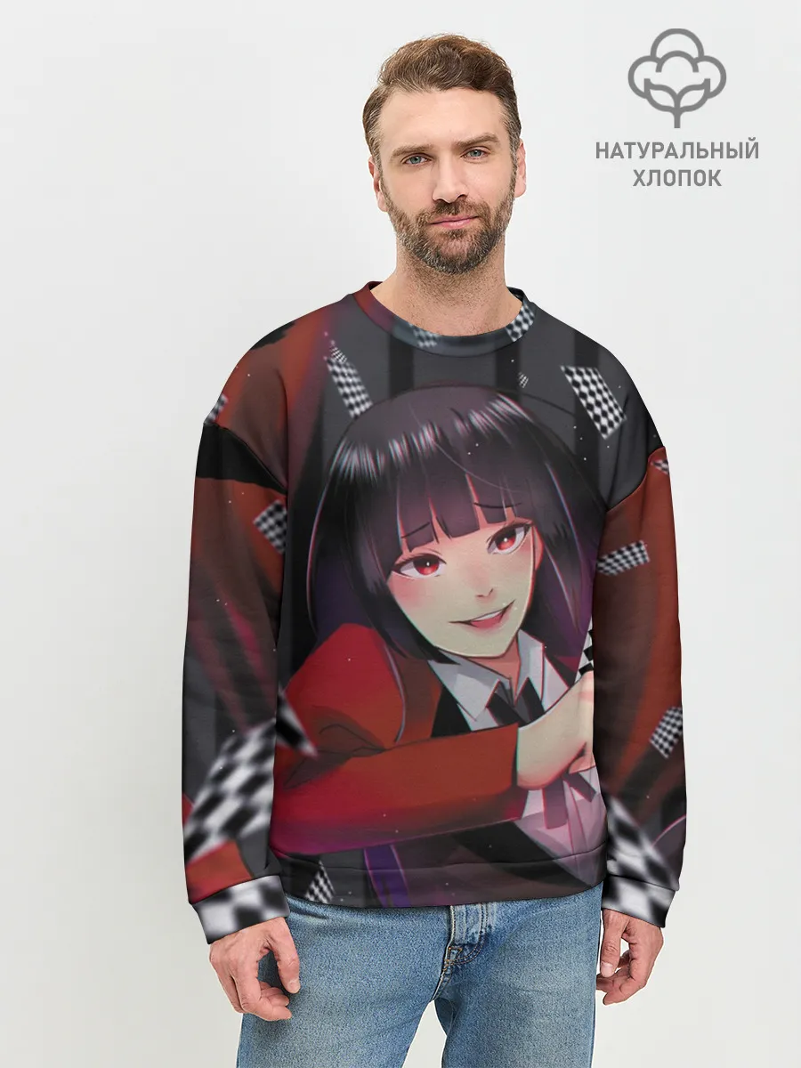 Мужской свитшот базовый / kakegurui yumeko art