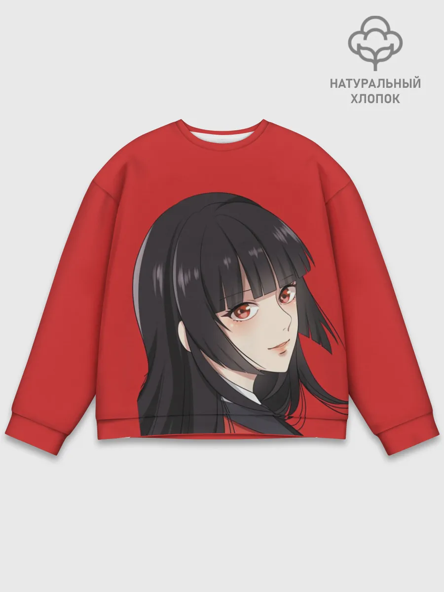 Мужской свитшот базовый / Kakegurui Red