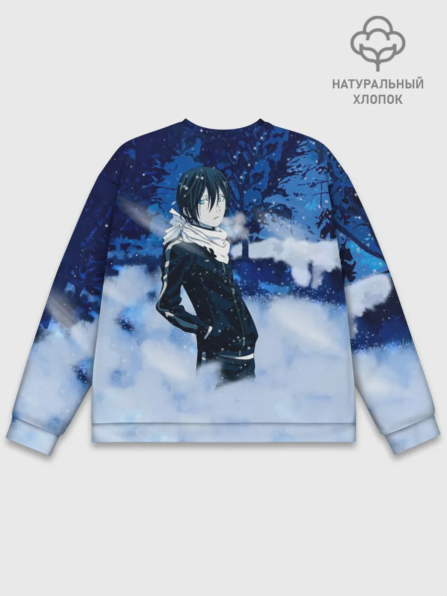 Мужской свитшот базовый / Снежный Ято. БЕЗДОМНЫЙ БОГ