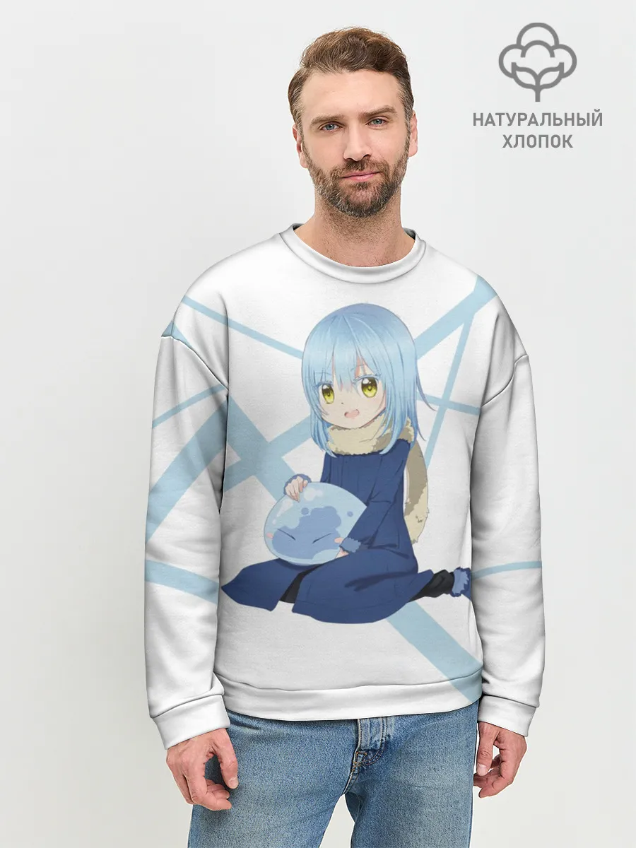 Мужской свитшот базовый / О моём перерождении в слизь