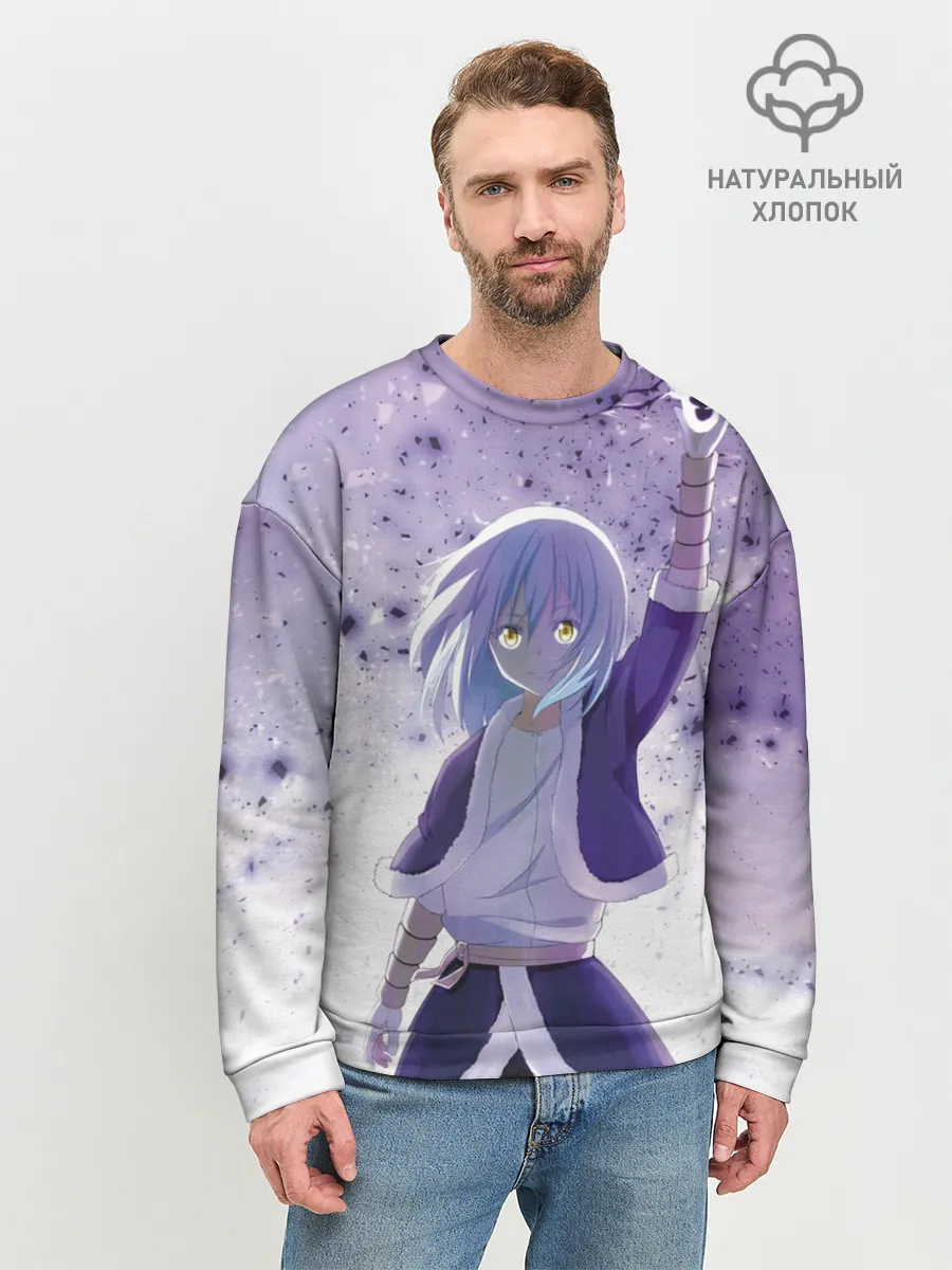 Мужской свитшот базовый / Rimuru