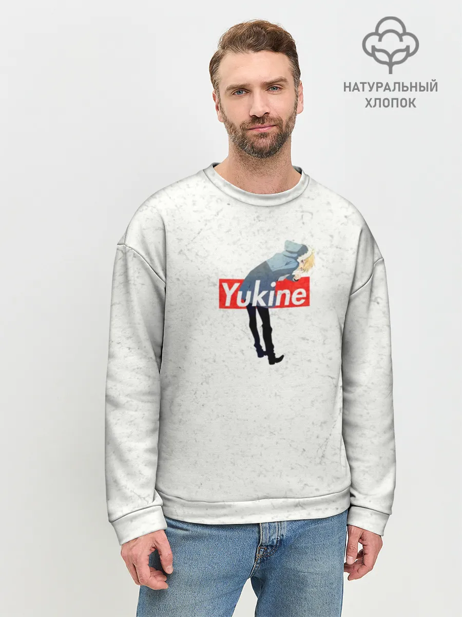 Мужской свитшот базовый / Yukine
