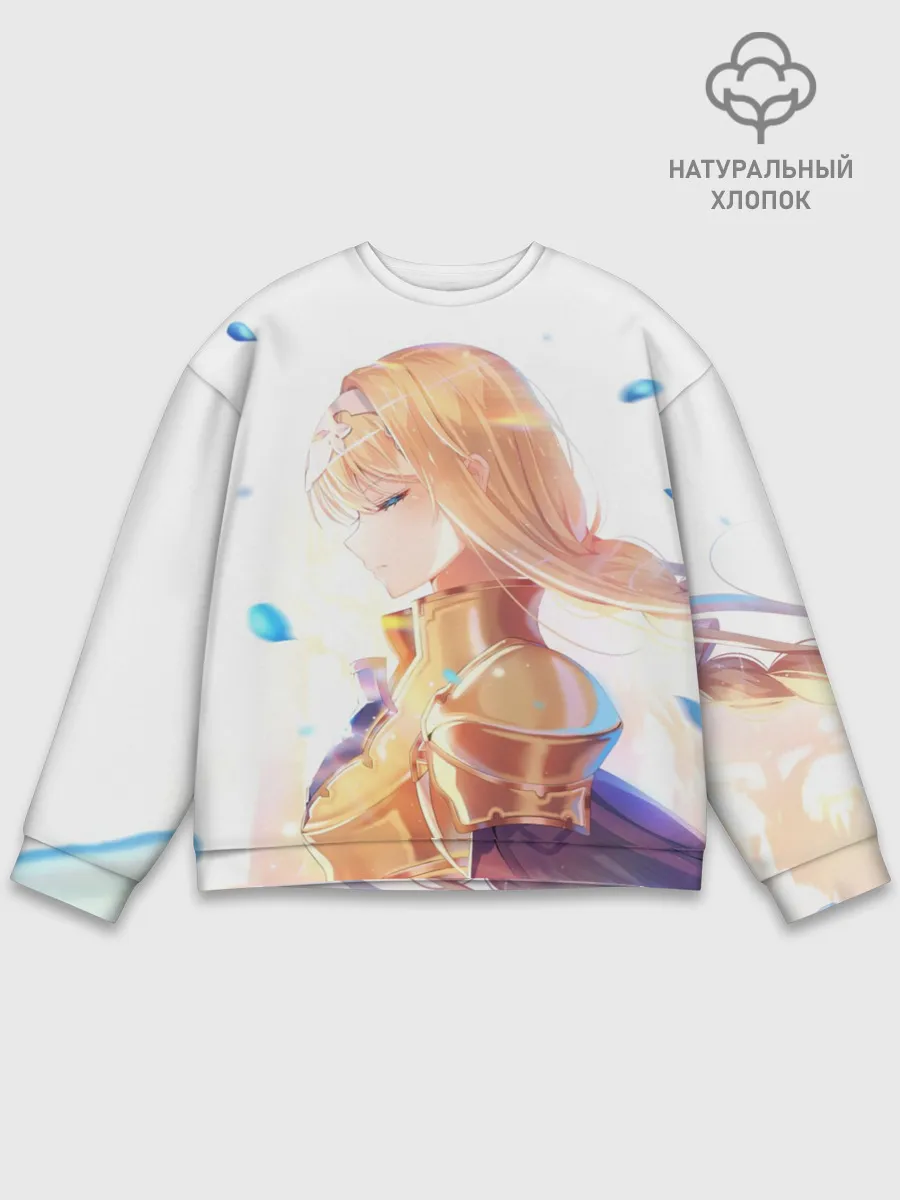 Мужской свитшот базовый / Алисизация