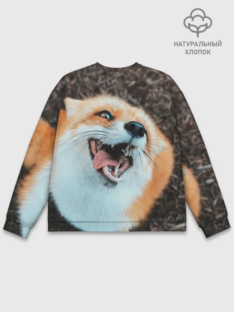 Мужской свитшот базовый / Довольная лиса