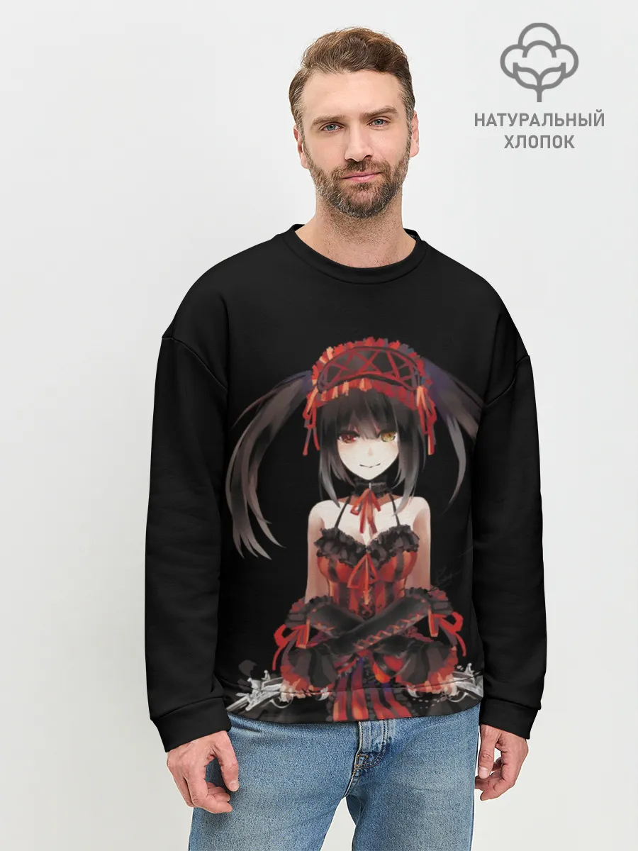 Мужской свитшот базовый / Часы Аниме