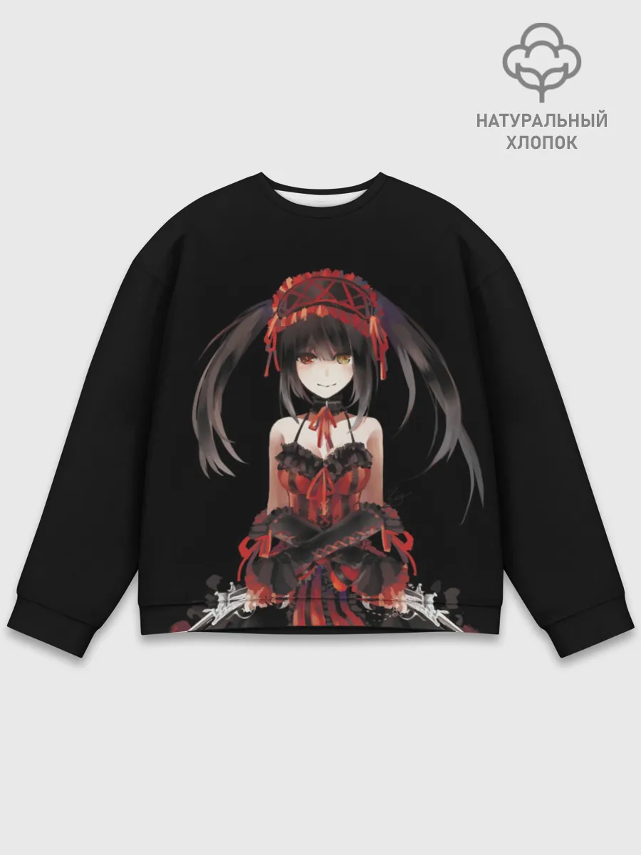 Мужской свитшот базовый / Часы Аниме