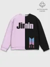 Мужской свитшот базовый / BTS Jimin