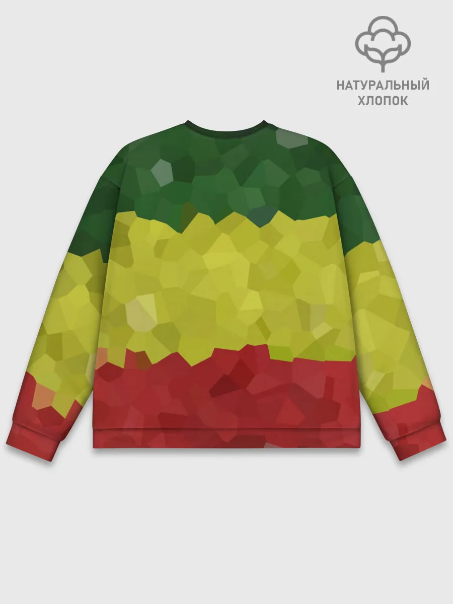 Мужской свитшот базовый / Эфиопия