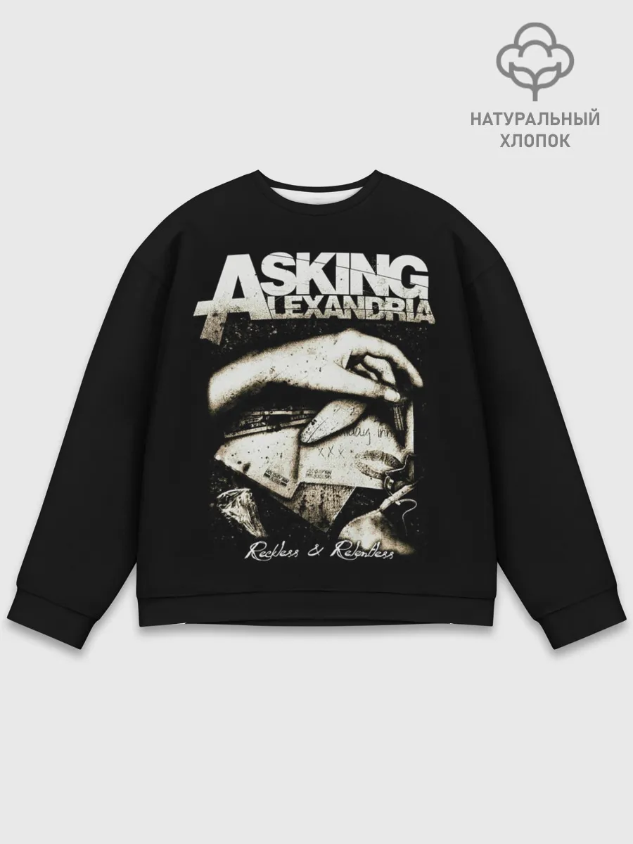 Мужской свитшот базовый / Asking Alexandria