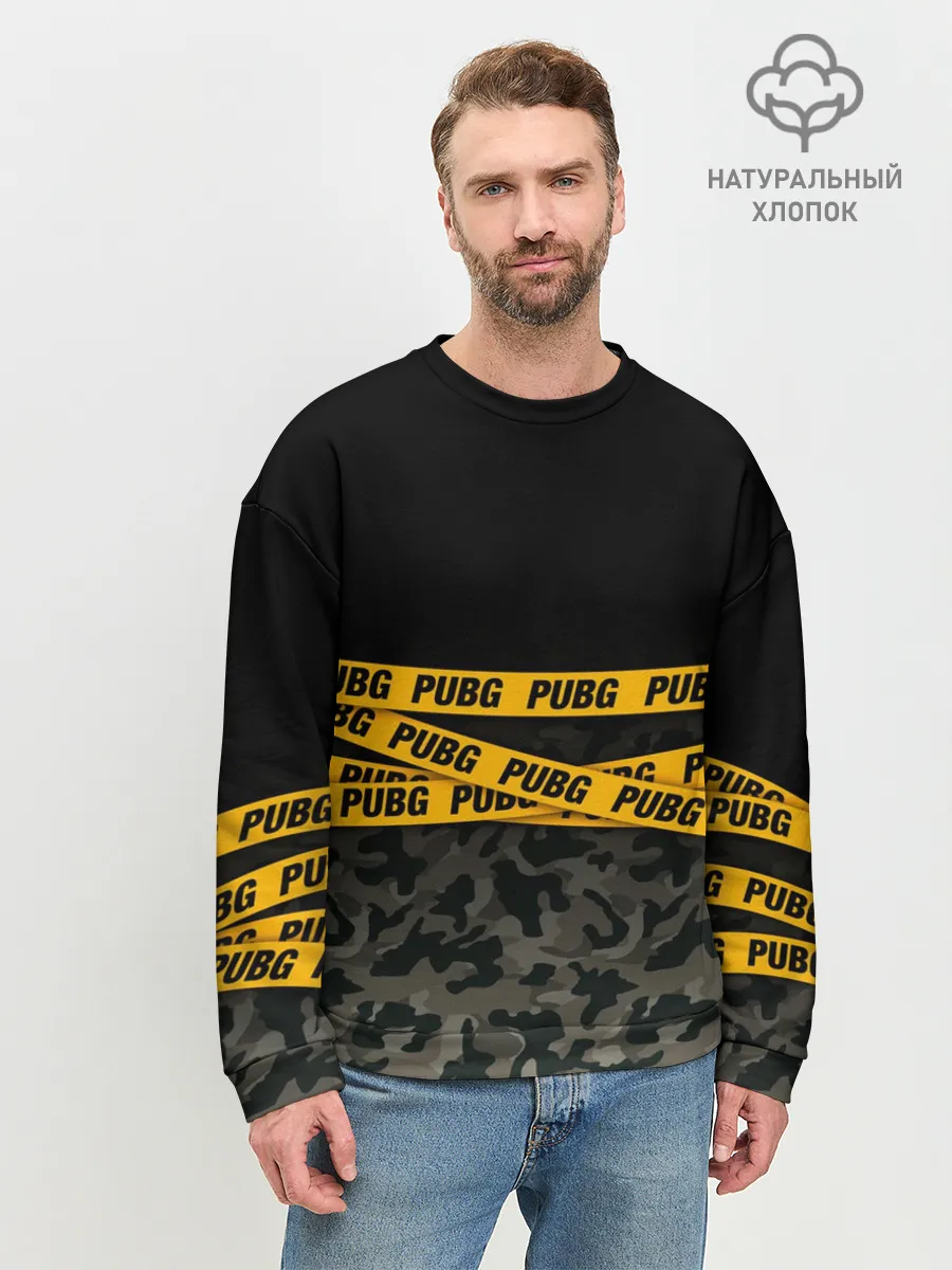 Мужской свитшот базовый / PUBG