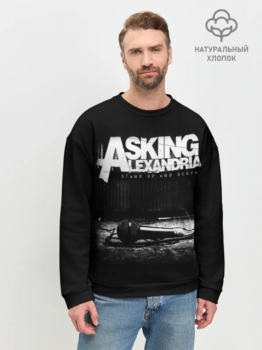 Мужской свитшот базовый / Asking Alexandria