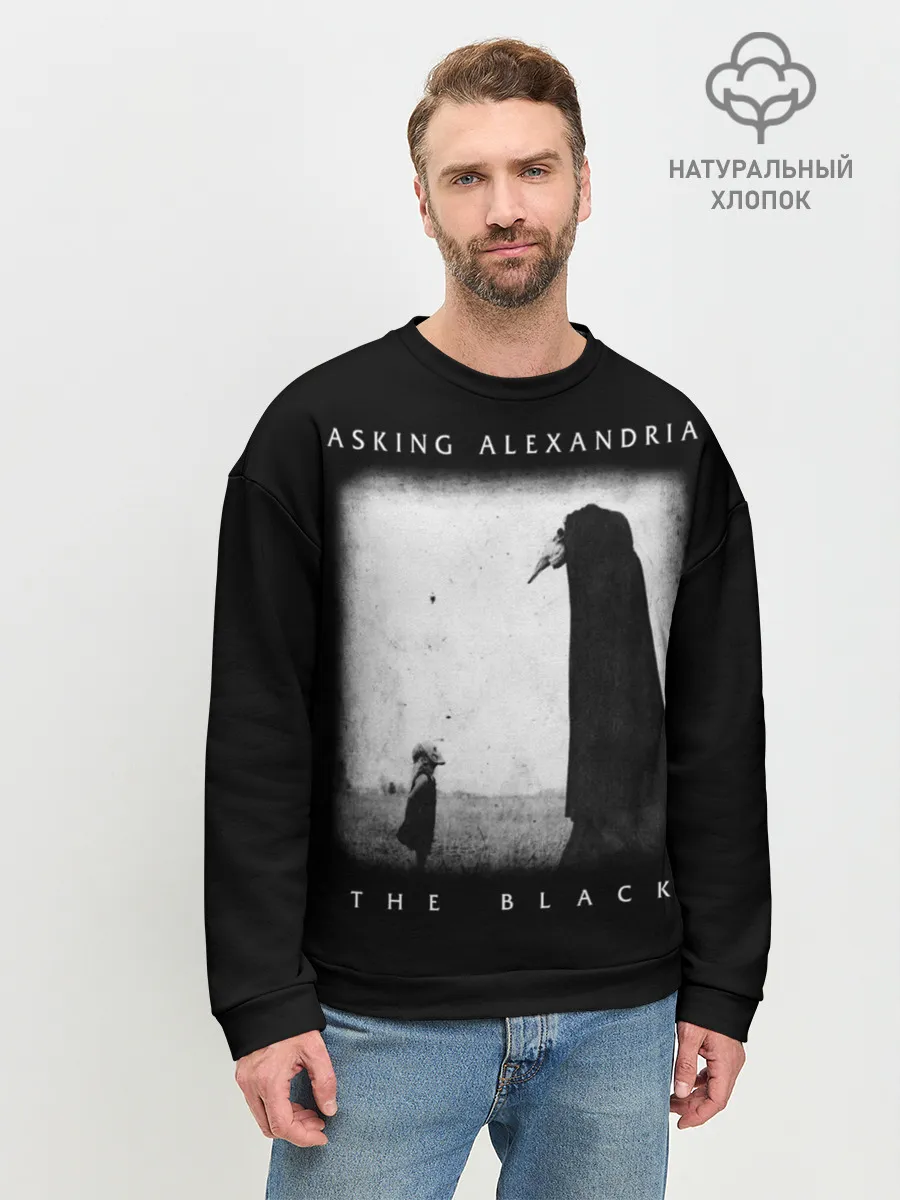 Мужской свитшот базовый / Asking Alexandria