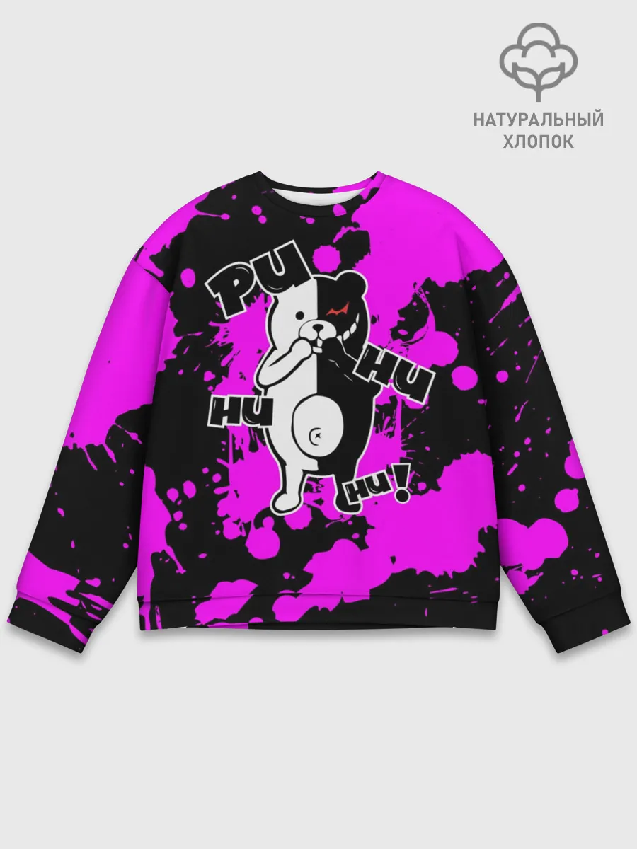 Мужской свитшот базовый / MONOKUMA Puhuhuhu