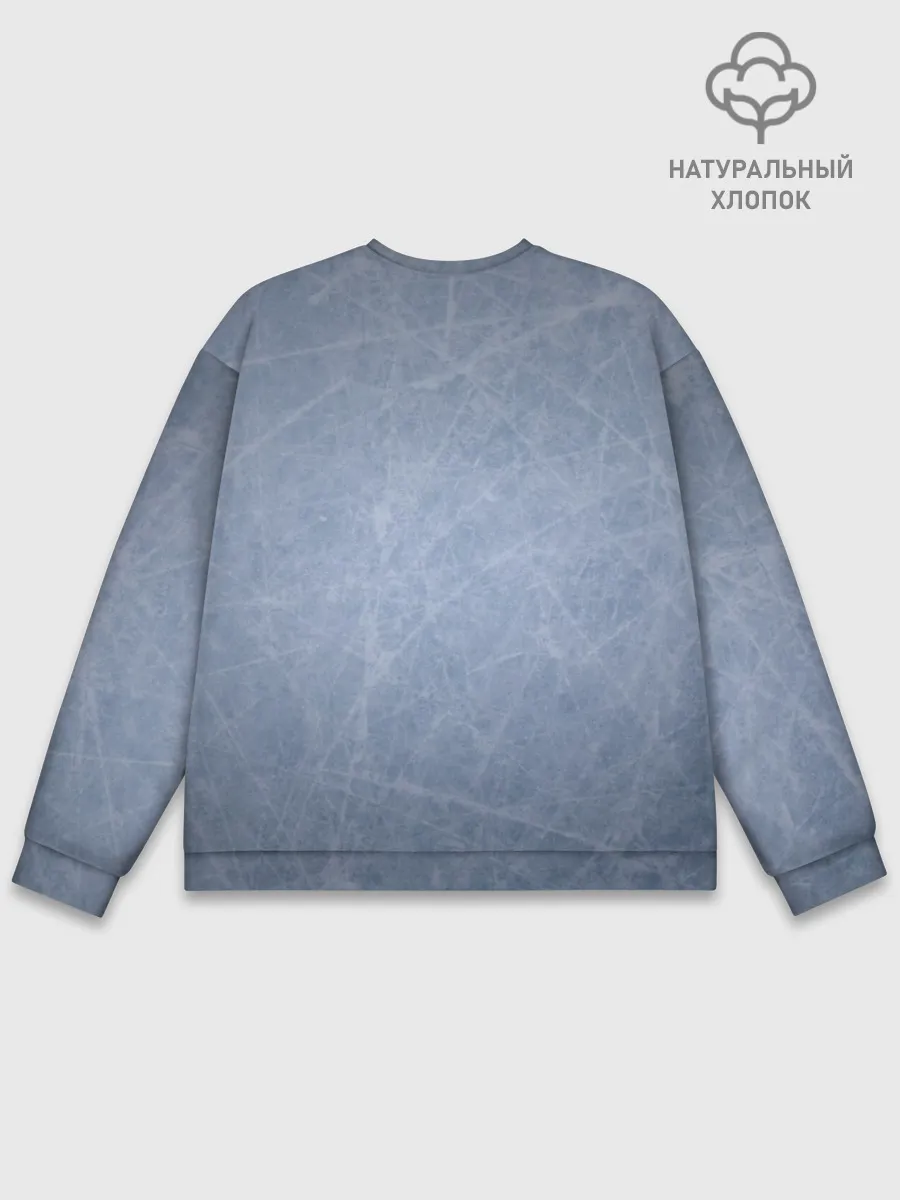 Мужской свитшот базовый / Славянин, помни свои корни!