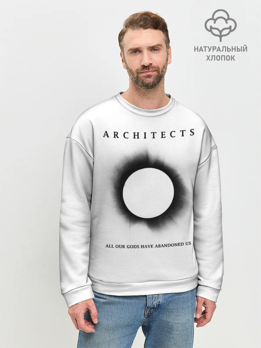 Мужской свитшот базовый / Architects