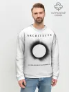 Мужской свитшот базовый / Architects