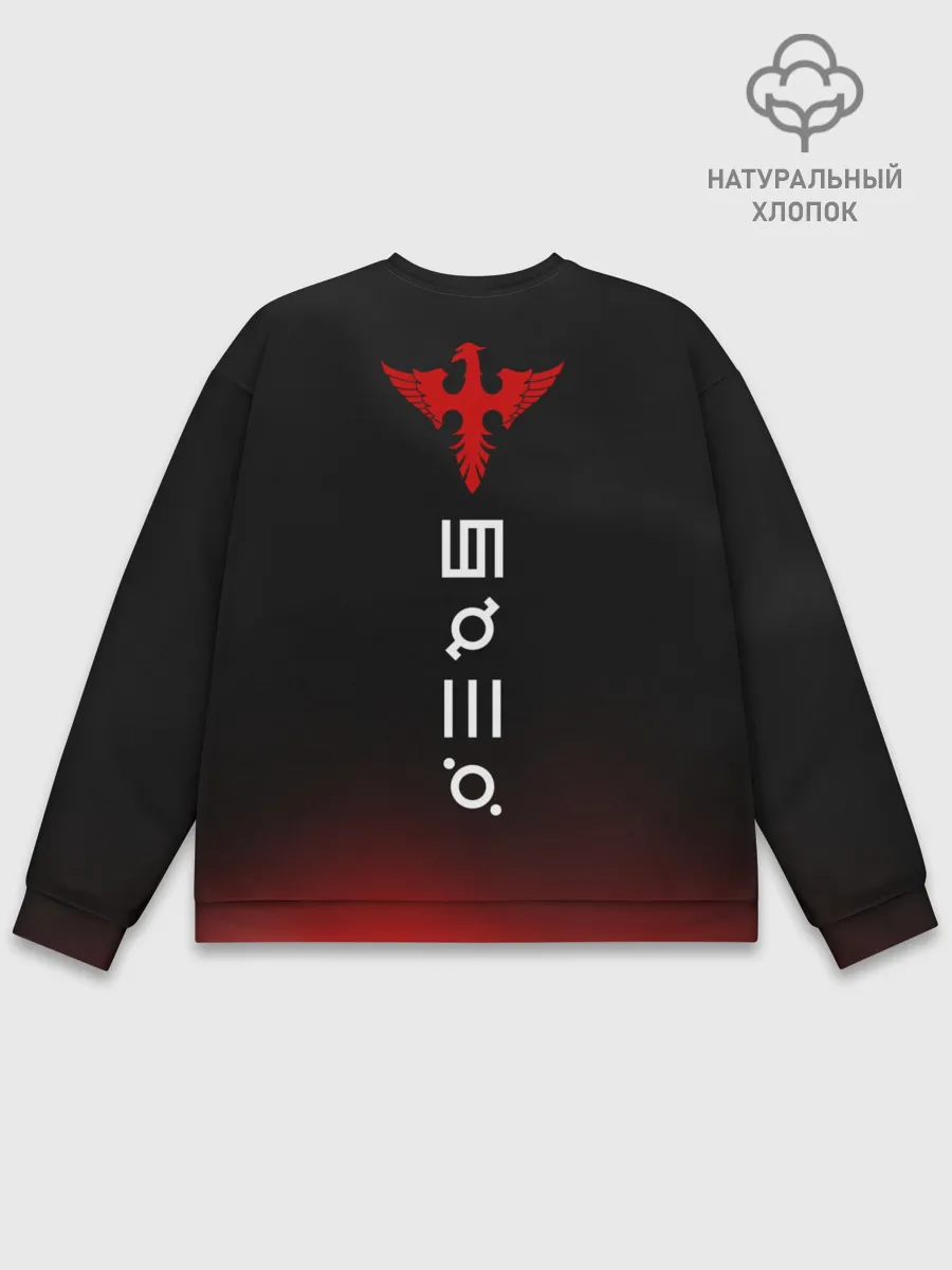 Мужской свитшот базовый / 30 Seconds to Mars