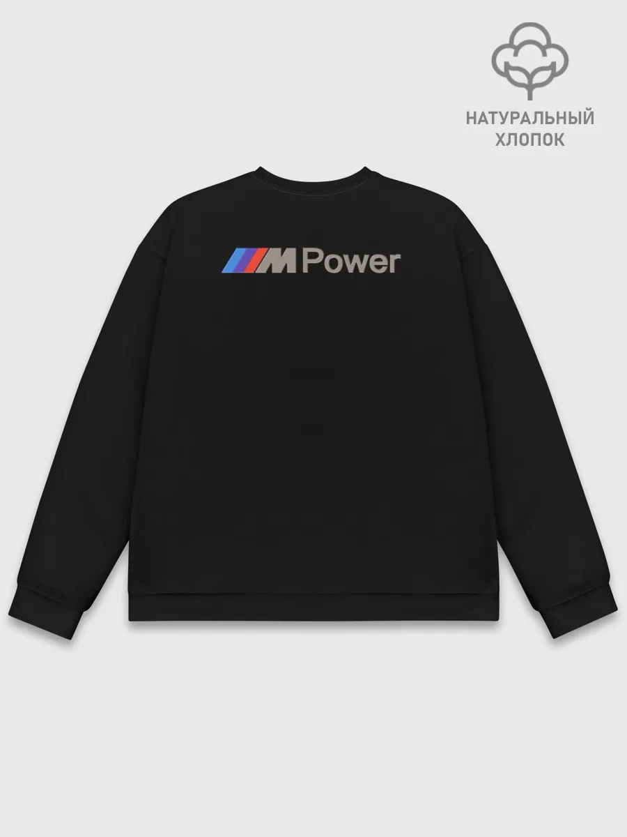 Мужской свитшот базовый / BMW M Power