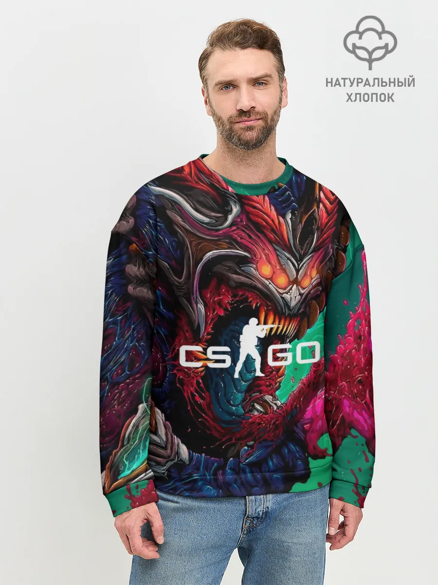 Мужской свитшот базовый / CS GO hyper beast skin