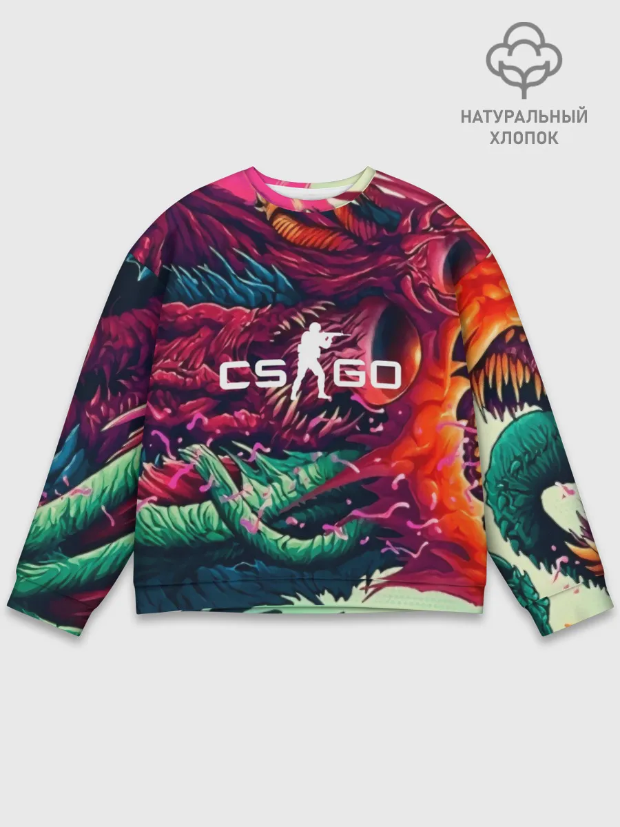 Мужской свитшот базовый / CS GO hyper beast skin