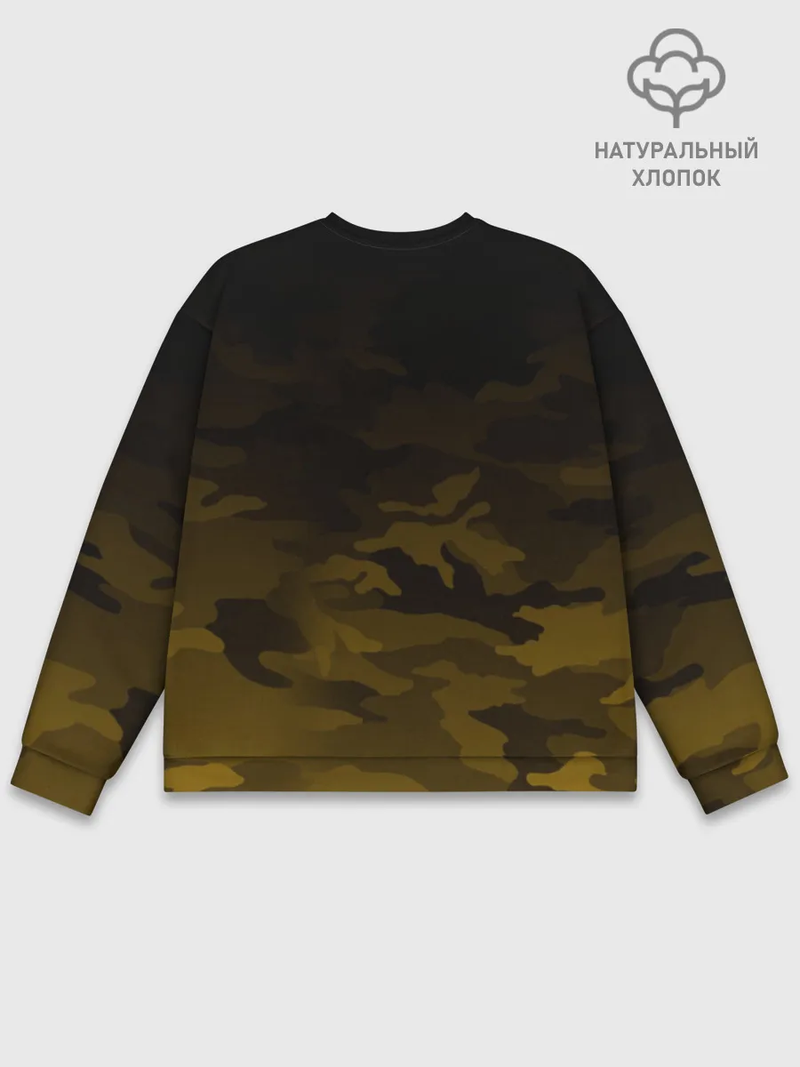 Мужской свитшот базовый / PUBG