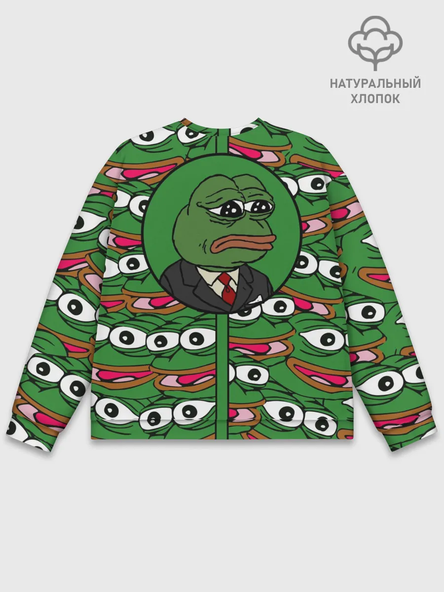 Мужской свитшот базовый / Good / Sad frog