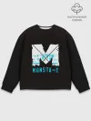 Мужской свитшот базовый / MONSTA X