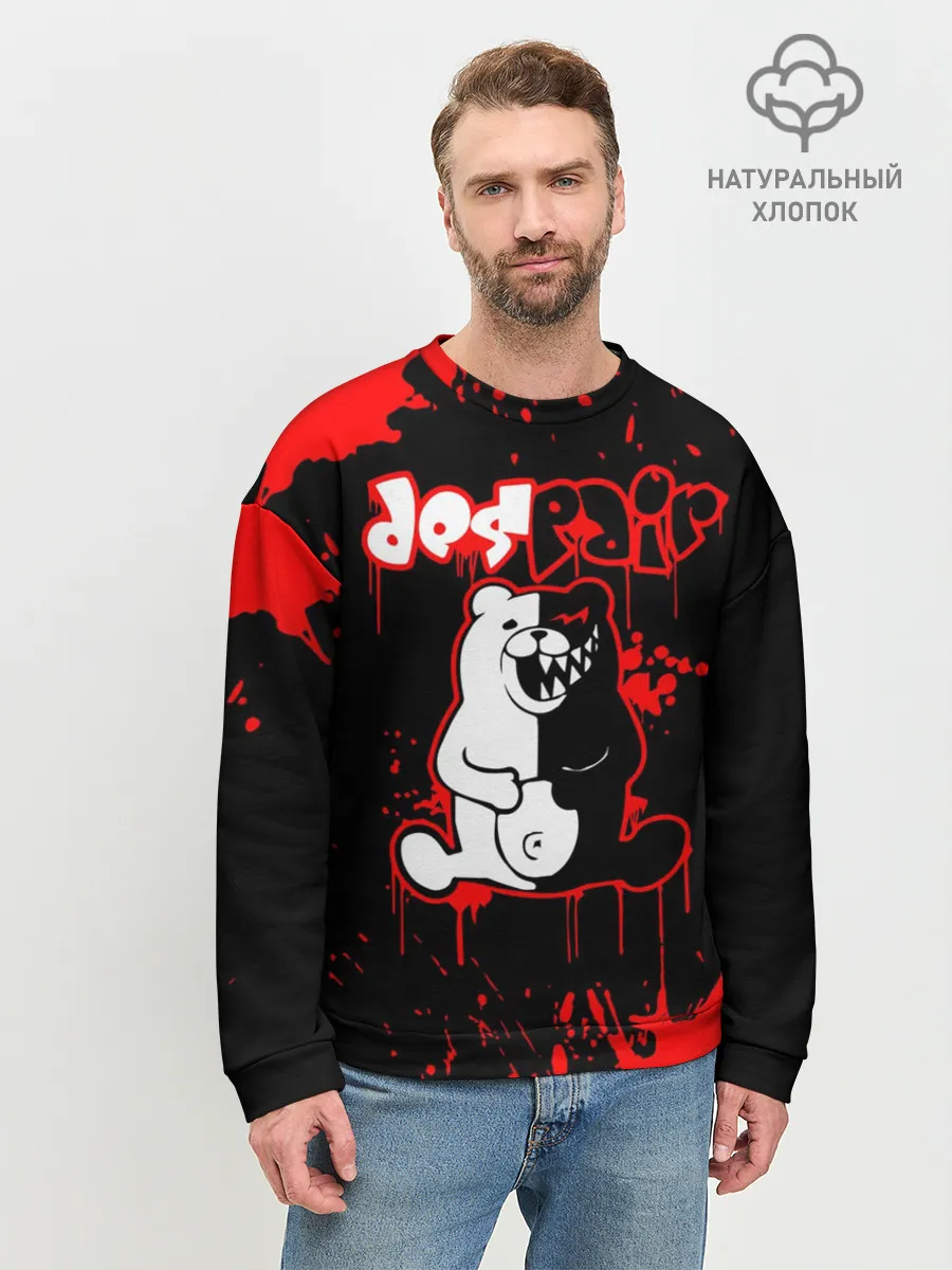 Мужской свитшот базовый / MONOKUMA Despair