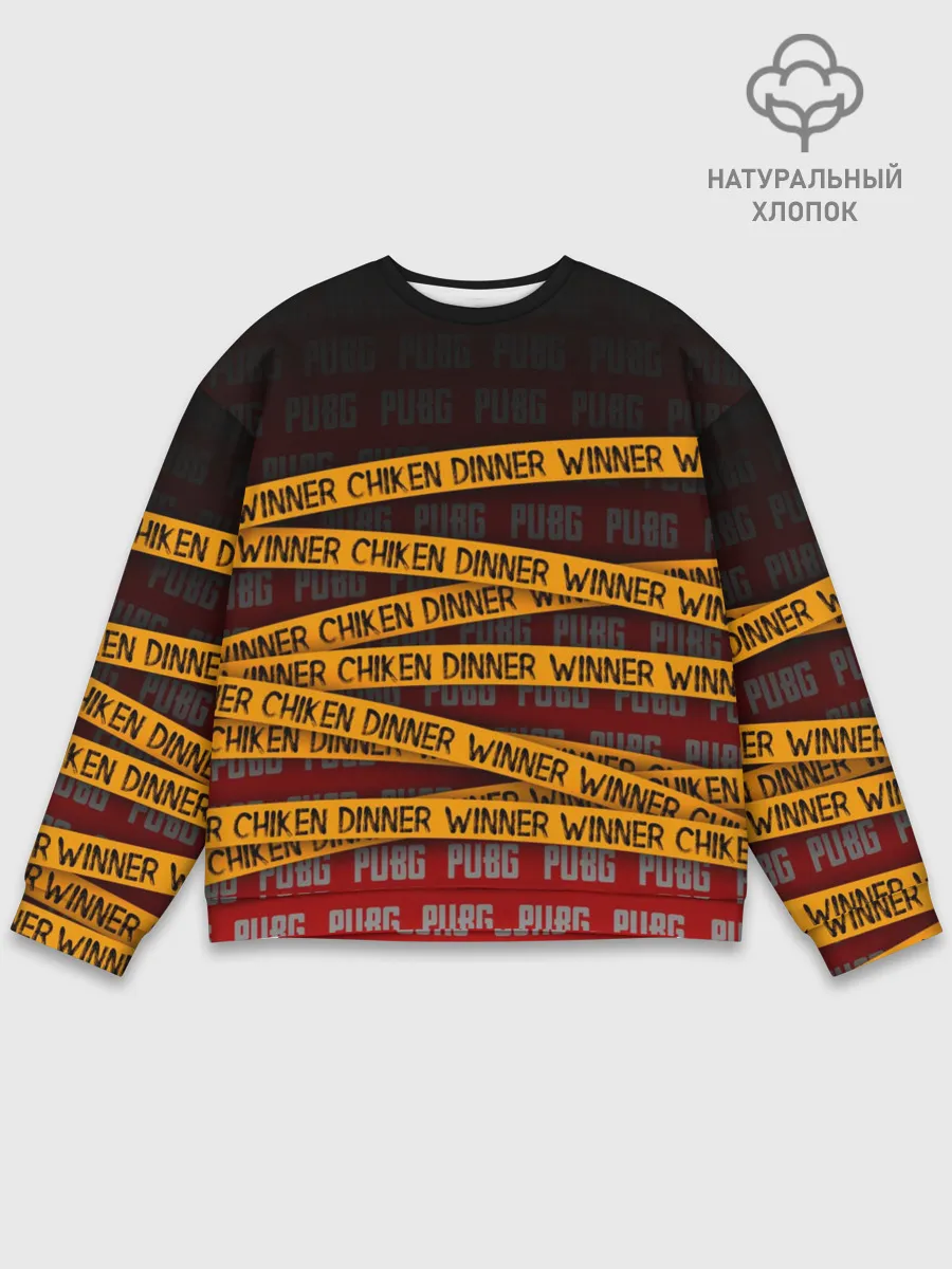 Мужской свитшот базовый / PUBG