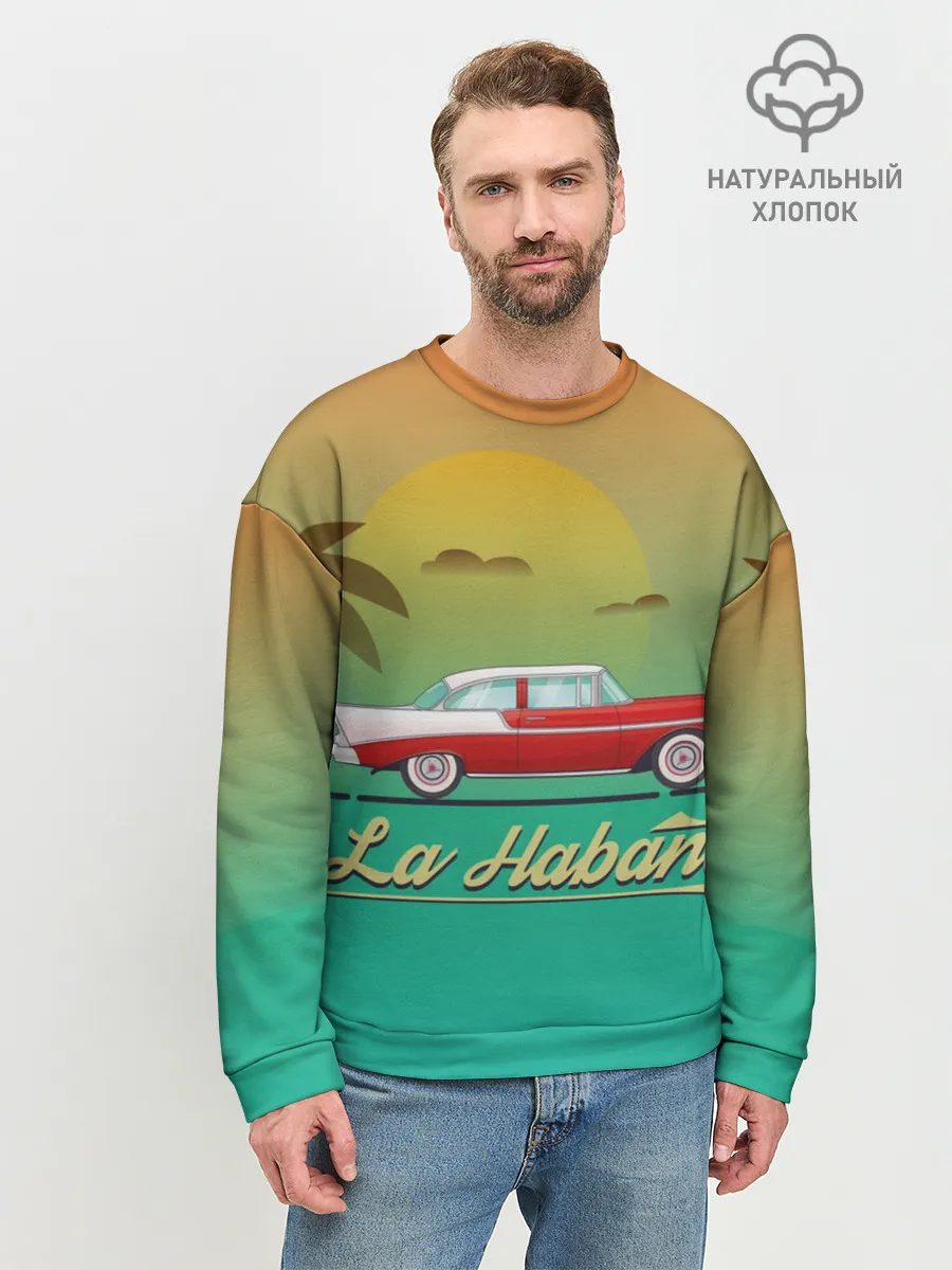 Мужской свитшот базовый / La Habana