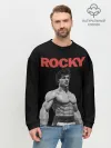 Мужской свитшот базовый / ROCKY
