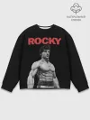 Мужской свитшот базовый / ROCKY