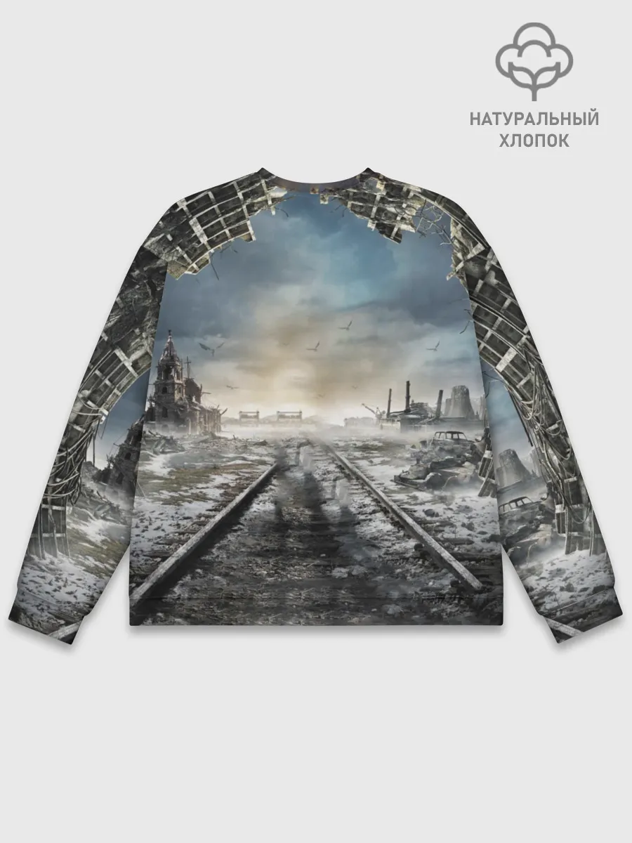 Мужской свитшот базовый / Metro