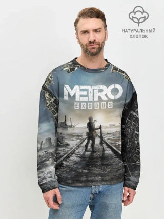 Мужской свитшот базовый / Metro