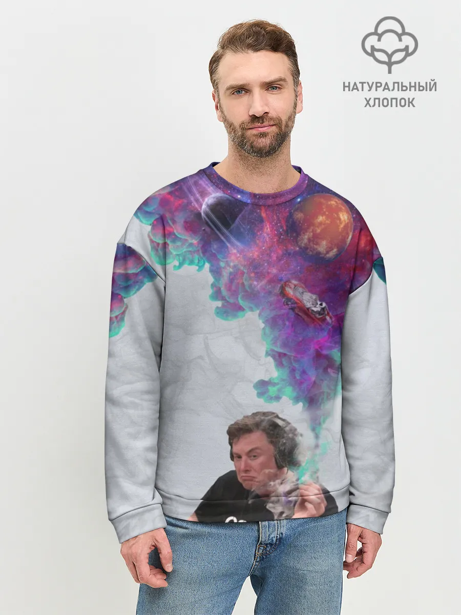 Мужской свитшот базовый / Илон Маск курит космос
