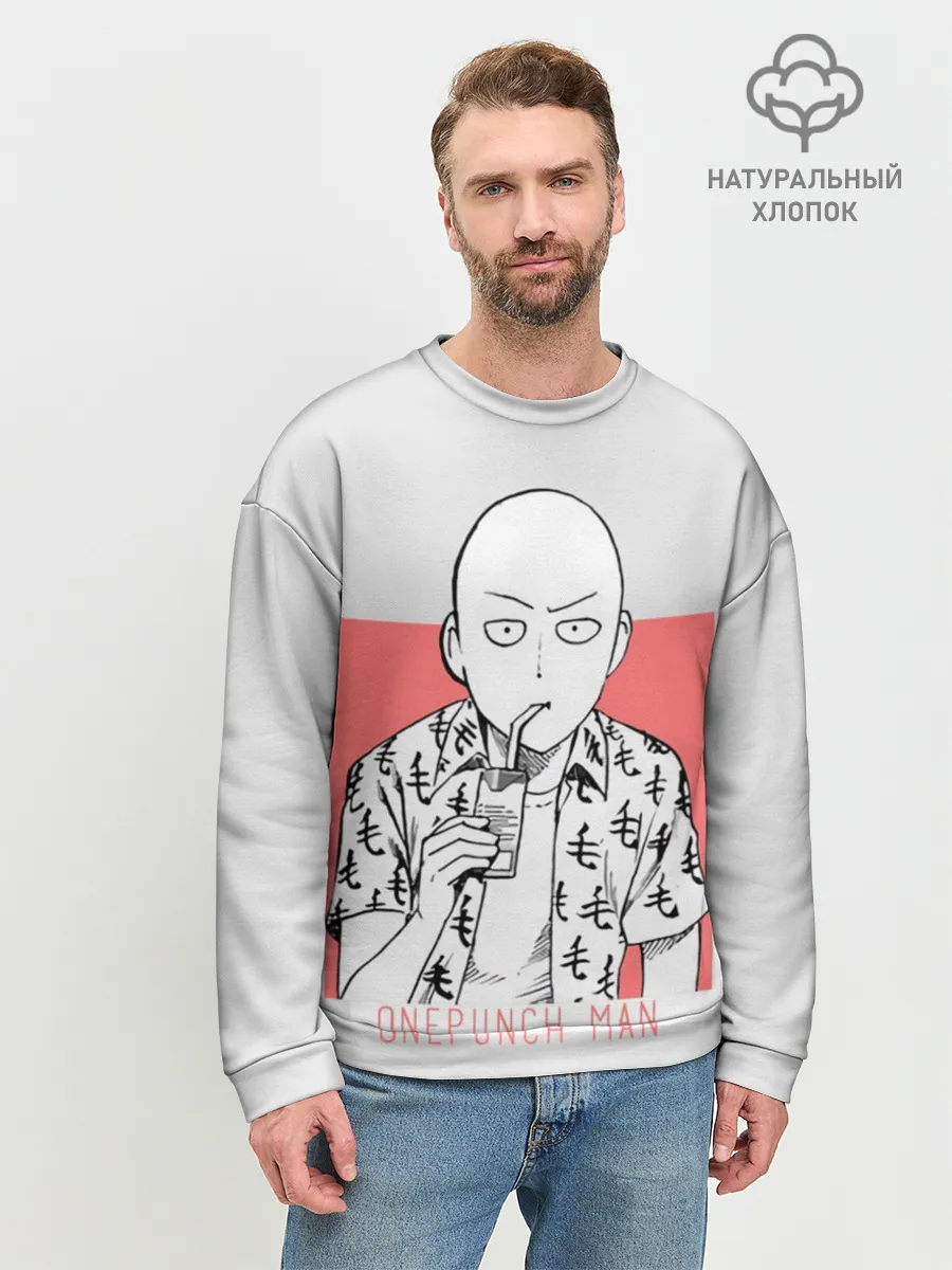 Мужской свитшот базовый / Saitama