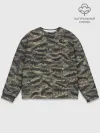 Мужской свитшот базовый / Камуфляж с щуками