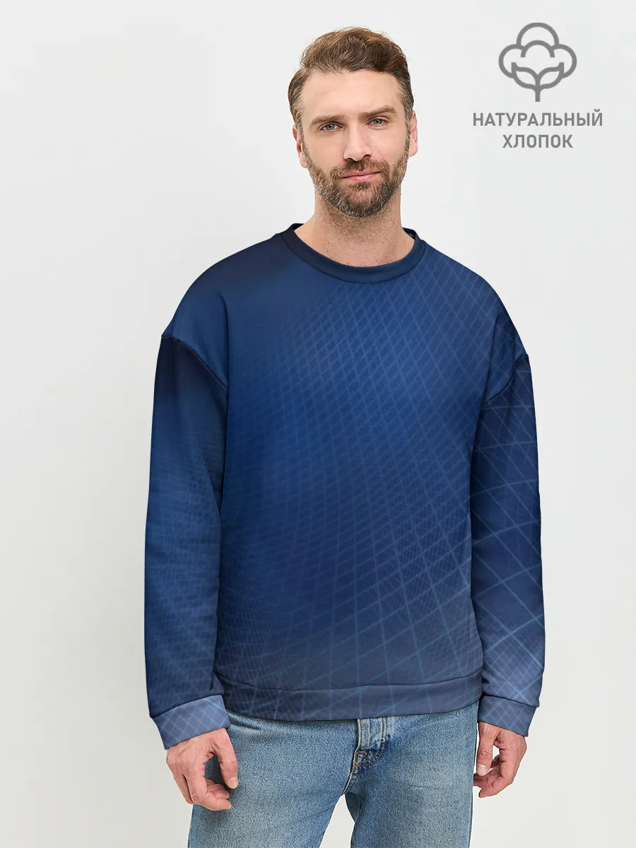Мужской свитшот базовый / Сеть