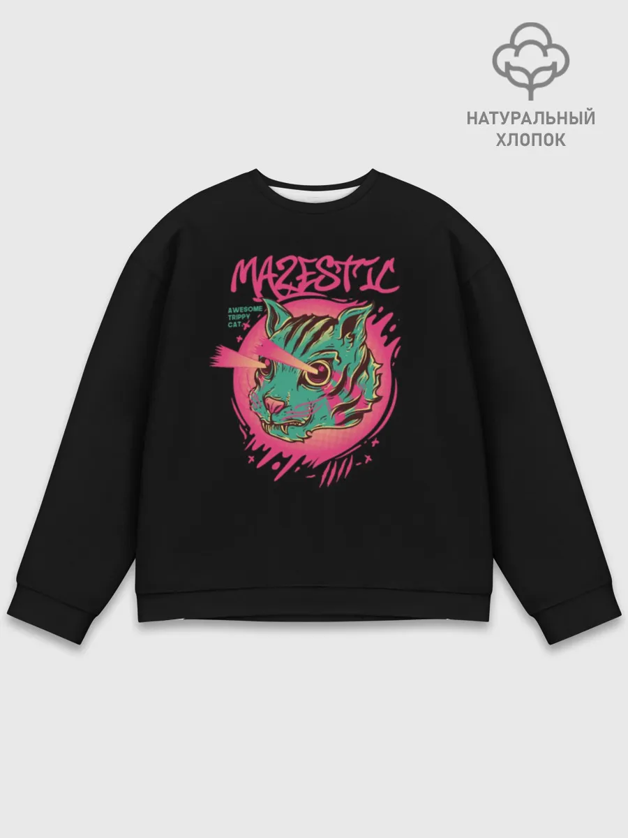 Мужской свитшот базовый / Кот Majestic